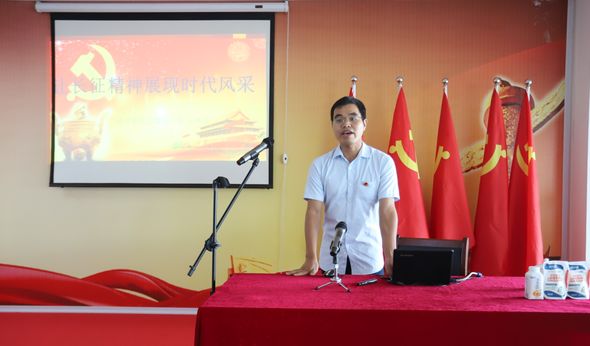 花花牛第一期入黨積極分子培訓(xùn)班開講啦！