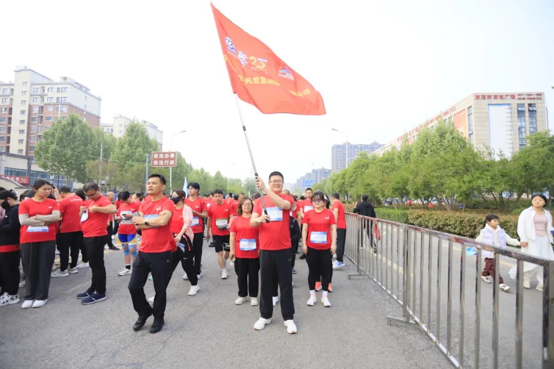 砥礪初心使命，汲取奮進(jìn)力量丨花花牛乳業(yè)集團(tuán)黨委組織開展學(xué)習(xí)“焦裕祿精神”主題黨日活動