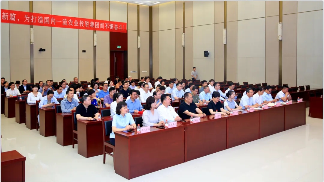 省農(nóng)投集團(tuán)2024年春季健身月活動(dòng)頒獎(jiǎng)儀式舉行，花花牛聯(lián)隊(duì)獲得優(yōu)異成績(jī)！