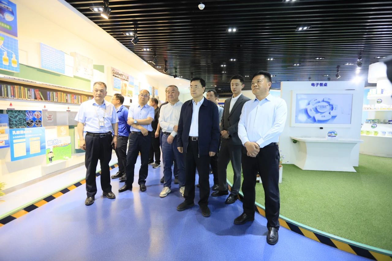 河南省2024國(guó)家“學(xué)生飲用奶計(jì)劃”推廣工作推進(jìn)會(huì)在鄭州成功舉辦！