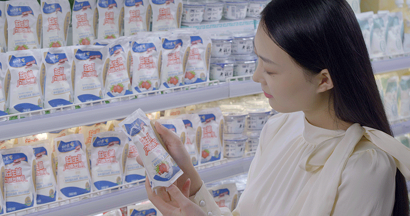 花花牛丨落實(shí)食品生產(chǎn)加工企業(yè)質(zhì)量安全主體責(zé)任，助力人民群眾生活更美好——2023年河南省暨鄭州食品安全宣傳周啟動儀式隆重舉行