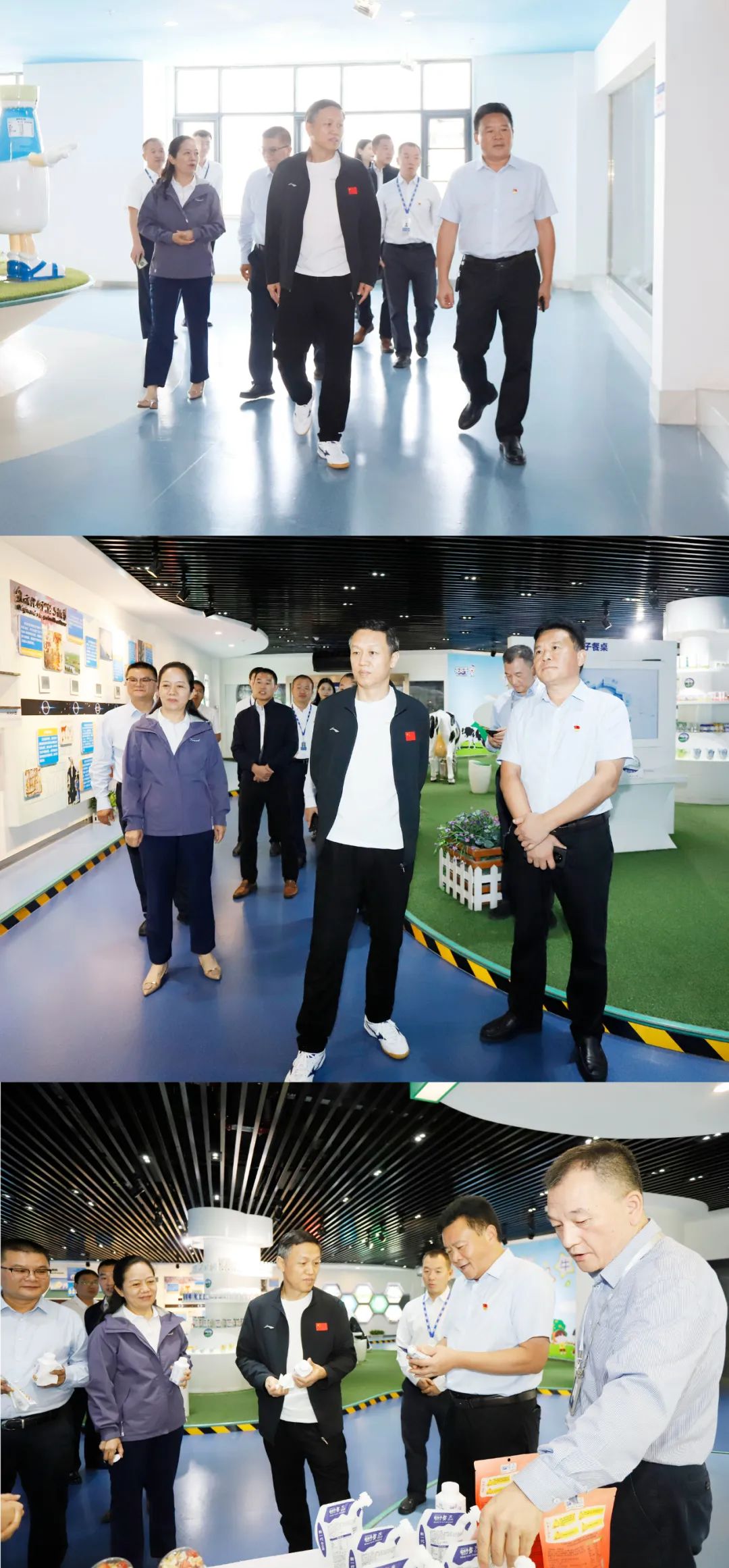 快樂過“雙節(jié)”，安全不放假｜河南農(nóng)投集團黨委書記、董事長李曉寰一行蒞臨花花牛乳業(yè)集團開展“雙節(jié)”安全生產(chǎn)大檢查活動并慰問一線職工、
