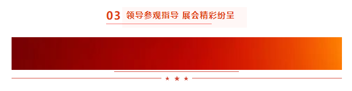啟航新征程 點亮新賽道丨花花牛乳業(yè)集團參加第十四屆中國奶業(yè)大會暨D20峰會，榮獲“中國乳制品生產企業(yè)現代化等級5A級”評定殊榮