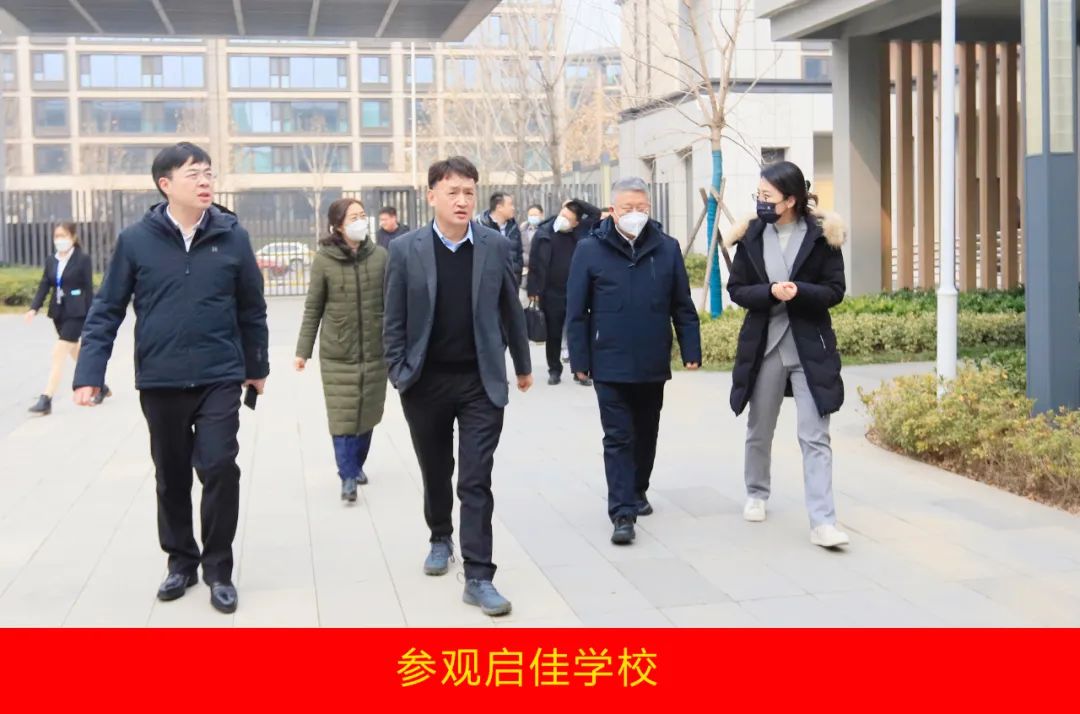 新年開(kāi)新局 合作促發(fā)展丨佳木斯市委常委、副市長(zhǎng)閆志剛一行蒞臨花花牛乳業(yè)集團(tuán)及佳田企業(yè)考察座談