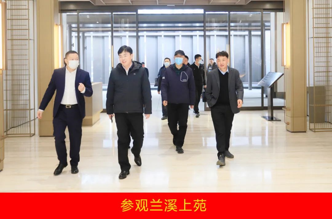 新年開(kāi)新局 合作促發(fā)展丨佳木斯市委常委、副市長(zhǎng)閆志剛一行蒞臨花花牛乳業(yè)集團(tuán)及佳田企業(yè)考察座談