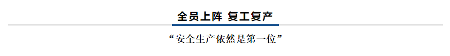 【乳報·聚焦】“豫”難而上的中原牛人“太中了”！