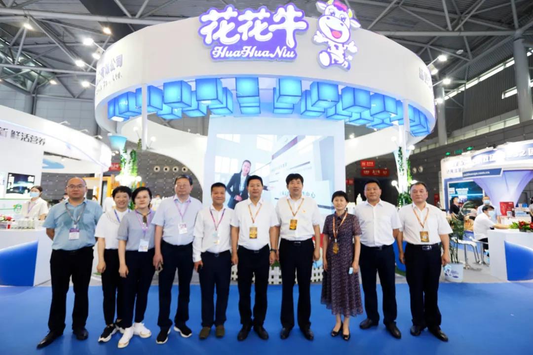 第十二屆中國奶業(yè)大會、中國奶業(yè)展覽會暨2021中國奶業(yè)20強（D20）峰會在合肥盛大召開