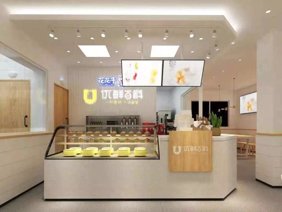 喜報！花花牛董事長關曉彥再獲”優(yōu)秀企業(yè)家”稱號
