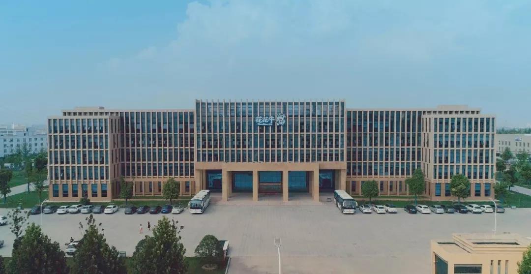 鄭州市委副書記、市長王新偉蒞臨花花牛乳業(yè)集團(tuán)調(diào)研