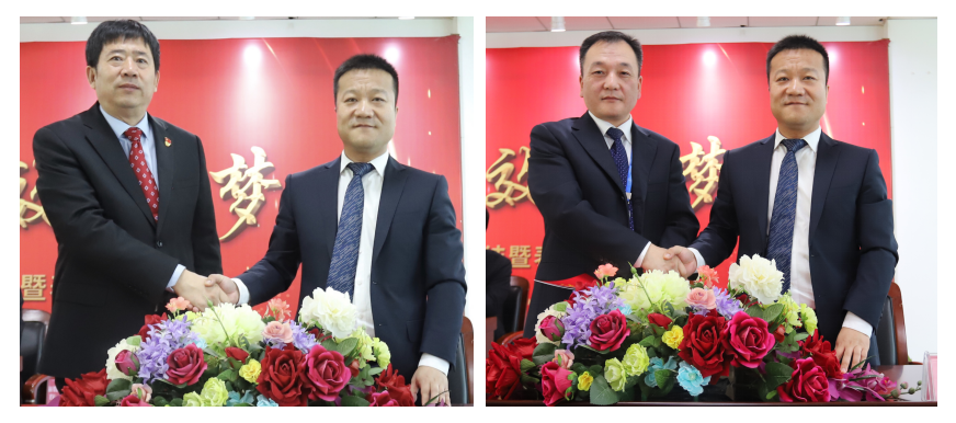 “團(tuán)結(jié)、實(shí)干、高效、逐夢” 花花牛乳業(yè)集團(tuán)2019年度工作總結(jié)暨表彰大會(huì)勝利召開