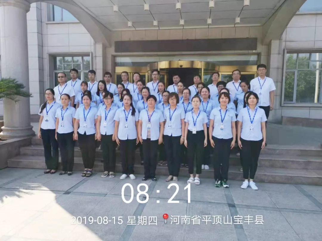 小晨會·大能量——砥礪奮進(jìn)的花花牛，加油！