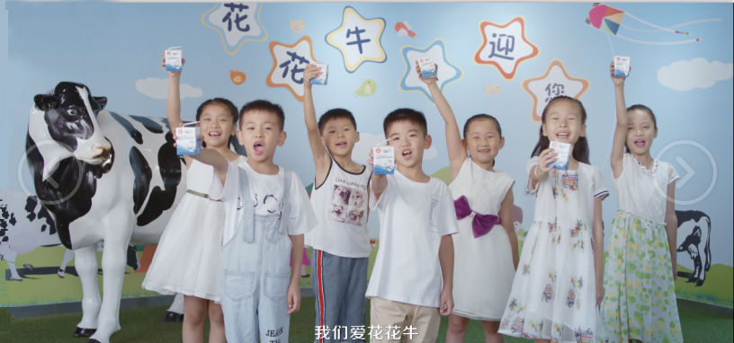 喜報 | 國家市場監(jiān)管總局抽檢，花花牛等112家企業(yè)乳品抽檢全部合格