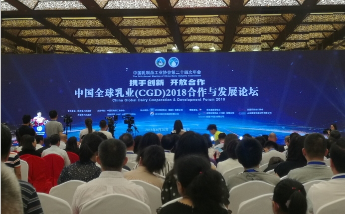 又雙叒叕獲獎啦！花花牛榮獲“乳品質(zhì)量安全管理 優(yōu)秀企業(yè)”
