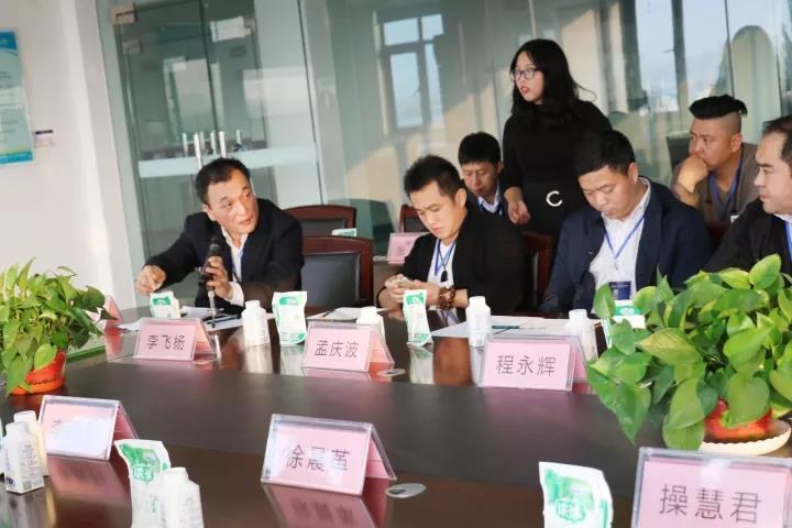 商界領(lǐng)袖俱樂部精英參訪花花牛！