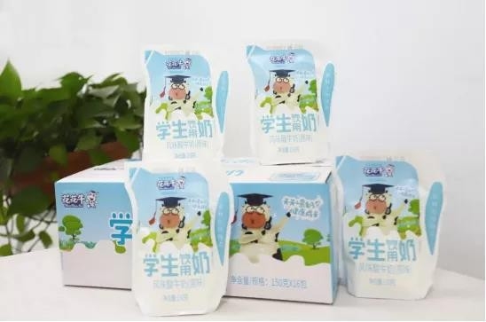 花花牛首款愛克林低溫學(xué)生飲用酸牛奶上市啦?。?！