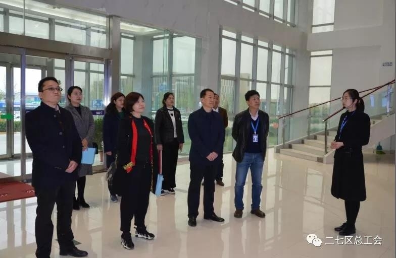 鄭州市總工會(huì)開展“不忘初心、牢記使命、再創(chuàng)輝煌”工會(huì)工作調(diào)研
